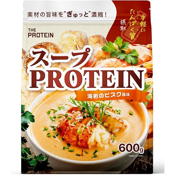 Amazon.co.jp: Melaleuca(メラルーカ) ファイバーワイズ 糖類無添加